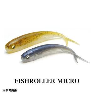 レイドジャパン フィッシュローラーマイクロ