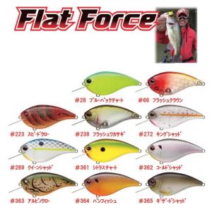 シグナル 黒龍260 #03 レインボートラウト【メール便NG】 : プロ