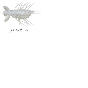 エバーグリーン フラッターギズモの詳細画像2