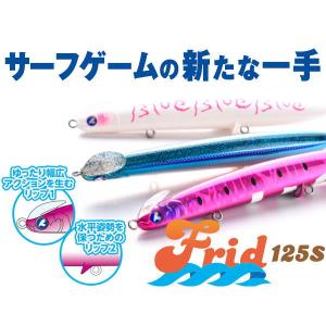 シマノ（SHIMANO） ☆シマノ 24 オシアジガー ナチュラルジャーク S64