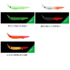 ティモン フッテンFSの詳細画像2