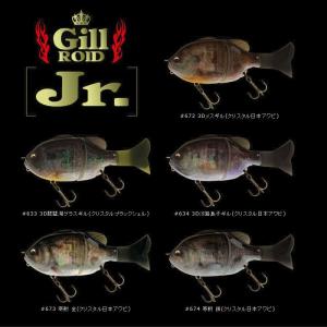 Major Craft（メジャークラフト） 鯵道5G AD5-S622M/AJI Mシリーズ AJI