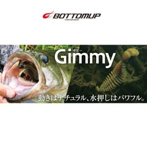 HIDEUP/ハイドアップ COIKE13MM コイケ13mm/カラー：#243 たまらんばい