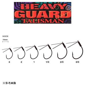 リューギ ヘビーガードタリズマン HHT113の商品画像