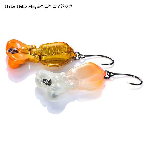 ジャクソン へこへこマジック 2g