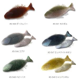 イマカツ ハドルギル5インチの詳細画像2
