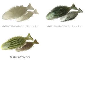 イマカツ ハドルギル5インチの詳細画像3