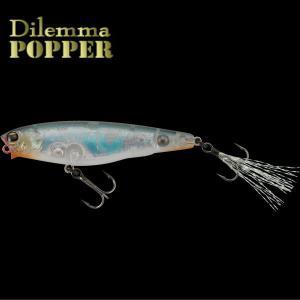 カーペンター ガラム 210mm MD CARPENTER GARAM GRM ヒラマサ ブリ