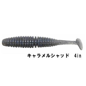 RAID JAPAN（レイドジャパン） アンデッド フィッシュスキンカラー