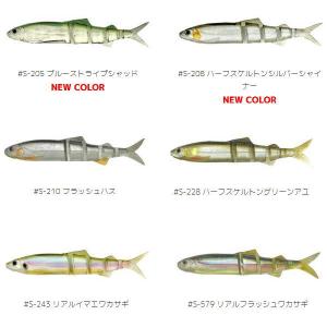 ジャバロン110 Amazon.co.jp: イマカツ ワーム ジャバロン110 スーパーリアル