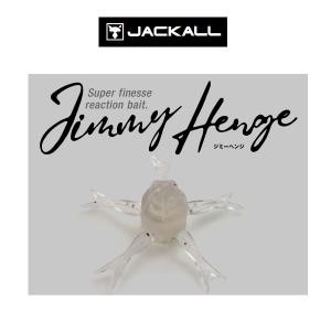 JACKALL（ジャッカル） キングジミーヘンジ JACKALL KING JIMMY HENGE