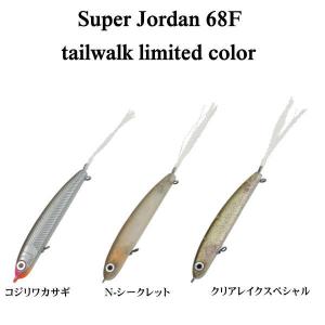 HMKL（ハンクル） Dynamo Buzz Bait/ダイナモバズベイト 3/8oz Feco