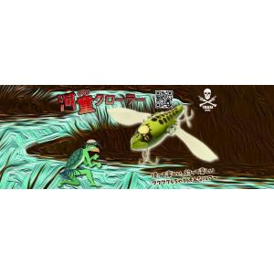 コイケ17mmソフトマテリアル　３ケ　バラ売り可能 コイケ17mm ソフトマテリアル HIDEUP ハイドアップ