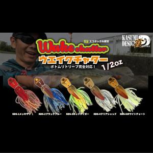 霞デザイン（KASUMI DESIGN） ドノーミノー SSR70 : 池袋タックル