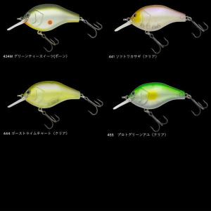 ノリーズ マルノミフラット コブリ53の詳細画像2