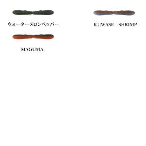 ボトムアップ クネリー 3.6の詳細画像2