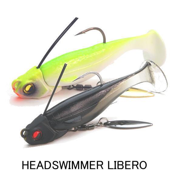 レイドジャパン ヘッドスイマー リベロ 14g