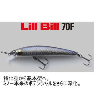 【メール便OK】 ジャッカル Lill Bill 70F / リルビル 70F