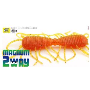 RAID JAPAN（レイドジャパン） BIG2WAY ELASTOMER ビッグツーウェイ