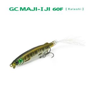 2026年5月】一誠 gcミノー（issei／ハードルアー ミノー、プラグ）の