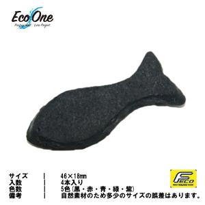 アンクルジョッシュ #11 オリジナルポークフロッグ 2.5