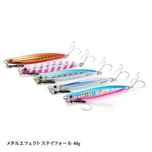 Jackson（ジャクソン） メタルエフェクト ブレード 40g ゼブキャン