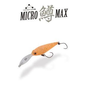 tackleislandsukimaru_micro-masu-max