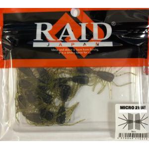 RAID JAPAN（レイドジャパン） 特価 レベルクランク MID : 池袋