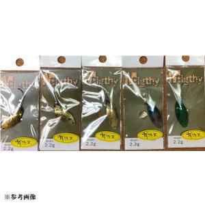 New Drawerニュードロワー マイティMighty 2.2g : ウインズ