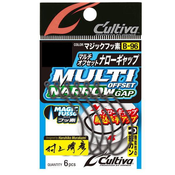 カルティバ B-96 マルチオフセットナローギャップ