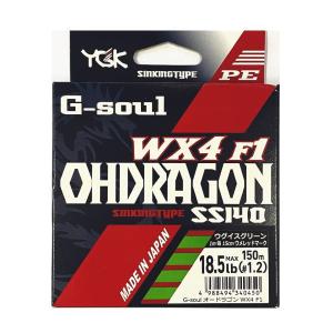 Rodio Craft ロデオクラフト 999.9 フォーナインホワイトウルフ7