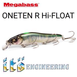 Megabass（メガバス） ヴィジョンワンテン プラス1 ONETEN +1 : 池袋