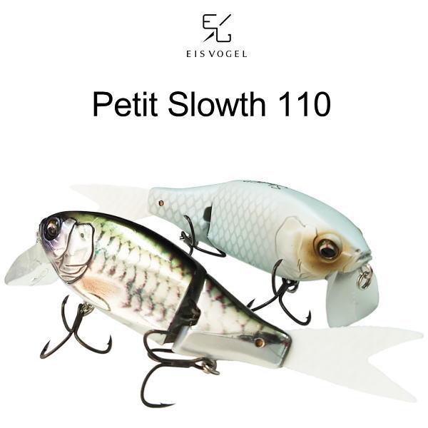 アイスフォーゲル プチスロース 110　Petit Slowth 110