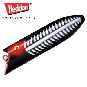 クワイエットファンク　ハットトリック クワイエットファンク ハットトリック パラボリックス 512Q1F