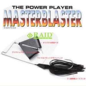RAID JAPAN Master Blasterセット RAID JAPAN Master Blasterセット