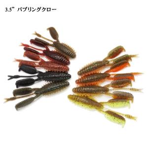 DAIWA（ダイワ） シーバスハンターX 100MH ／シーバスロッド