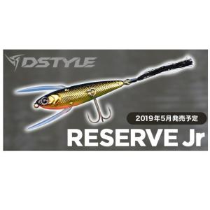 issei（一誠） issei GCワカペン90 : 池袋タックルアイランド&スキマル