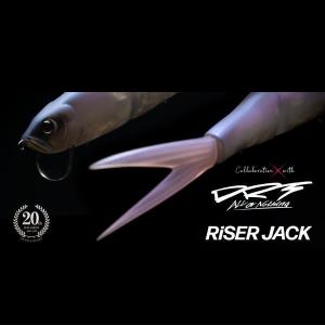 deps（デプス） deps New スライドスイマー 250 マレット : CURIOSITY