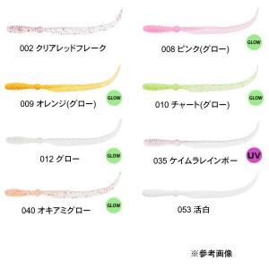 一誠 issei 海太郎 サビキ的 2.5インチの詳細画像1