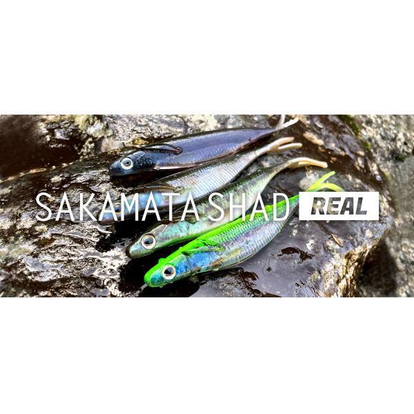 デプス サカマタシャッドリアル6インチ