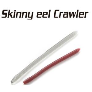 DSTYLE ディスタイル ギーラカンス 4インチ : ルアーショップB.B