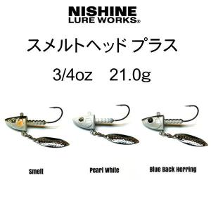 2026年3月】ニシネルアーワークスのおすすめ人気ランキング - Yahoo