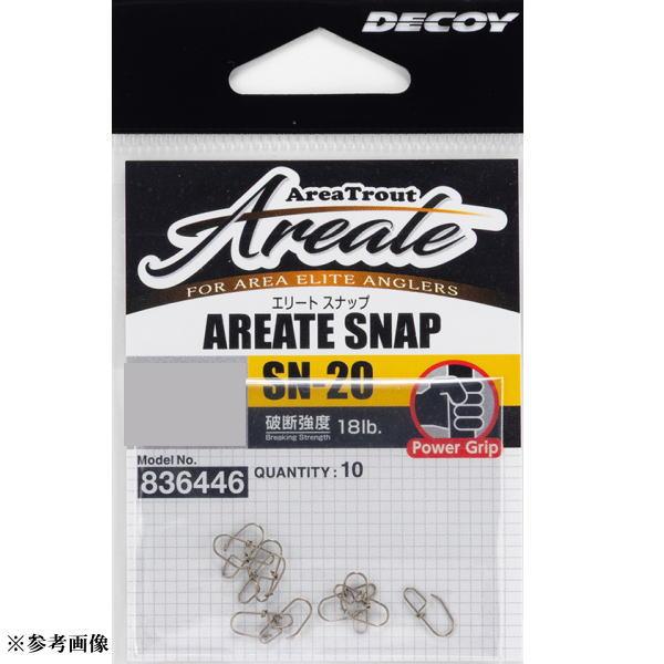 デコイ エリートスナップ SN-20