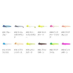 ブルーブルー スネコン60Sの詳細画像1