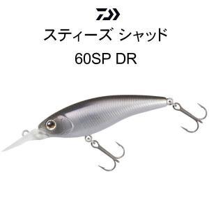 スティーズシャッド まとめ売り DAIWA（ダイワ） スティーズシャッド 54 SP MR : 池袋タックル