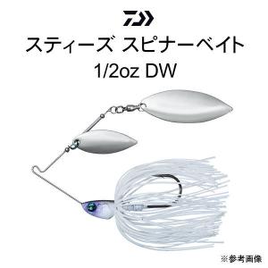 ダイワ スティーズ スピナーベイト 1/2oz DW｜tackleislandsukimaru