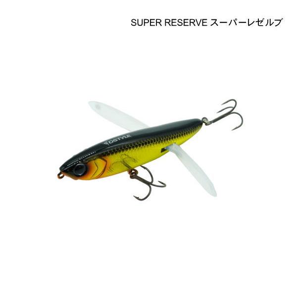 ディスタイル スーパーレゼルブ　SUPER RESERVE