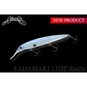 マルキュー（MARUKYU） ノリーズ タダマキ132JPラトル ミノー NORIES
