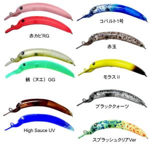 なぶら家 転ニョロ F No.3 赤玉 : なつめ釣具 - 通販 - Yahoo!ショッピング