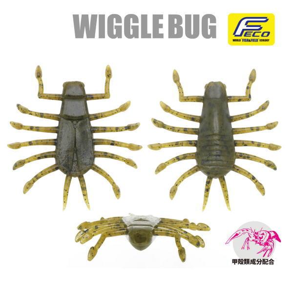 デプス DEPS ウィグルバグ 1.2インチ